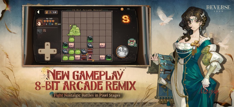 Reverse: 1999 screenshot 8