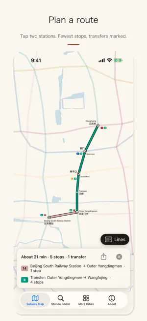 Beijing Metro Subway Map 北京地铁 screenshot 3