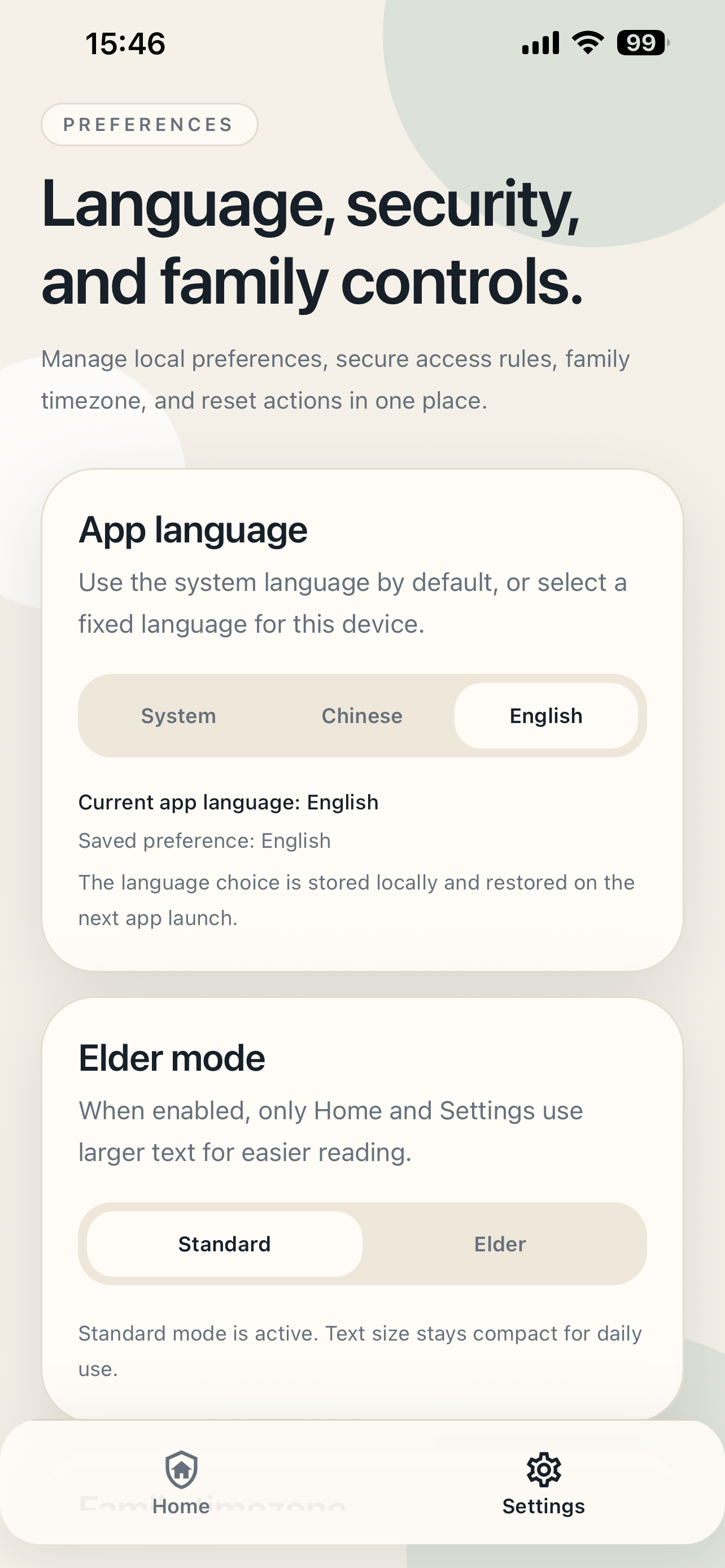 KinCode screenshot 3