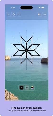 Zendala screenshot