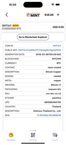 Blockchain Mint screenshot