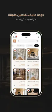 Cycle K screenshot 4