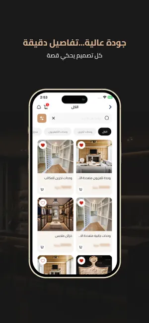 Cycle K screenshot 4