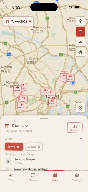 itabi screenshot 2