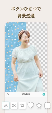 PicCollage 写真加工、画像編集、コラージュアプリ のスクリーンショット
