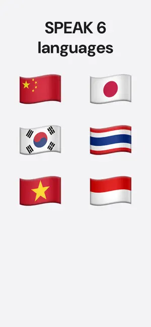 Travel Phrasebook — Speak screenshot 2