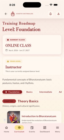 NrityaVerse screenshot