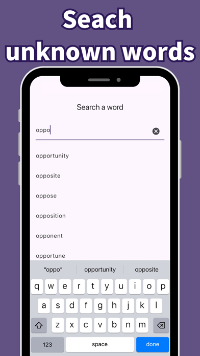 VocaBank: AI English Vocab Screenshot