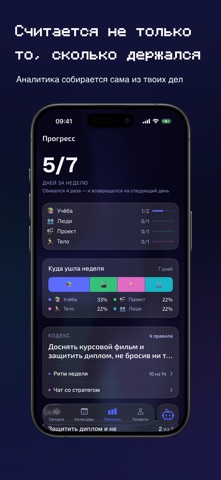 dot. screenshot
