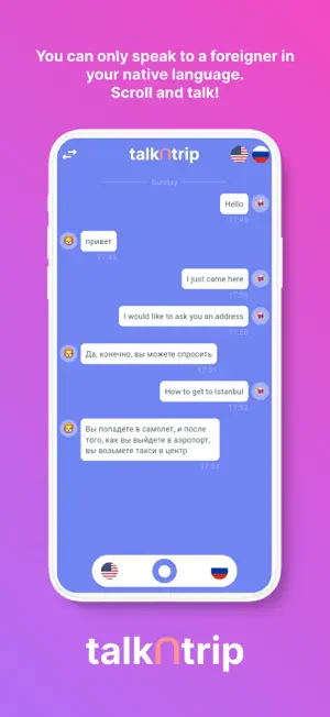 talkNtrip screenshot 1