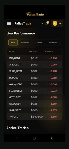 pallasT Screenshot 3 of 6
