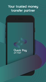 SNB QuickPay screenshot