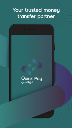SNB QuickPay screenshot 1