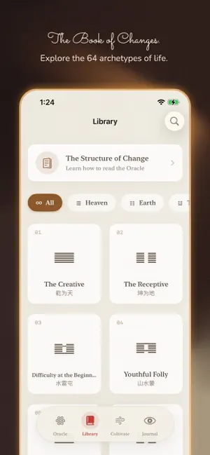 The Sage: I Ching AI screenshot 3