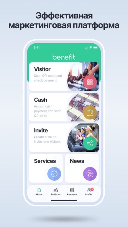 BENEFIT CITY Partner