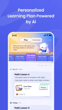 Cosmo (formerly ClassUp) screenshot 3