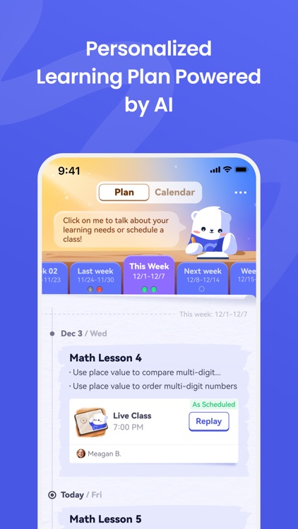 Cosmo (formerly ClassUp)