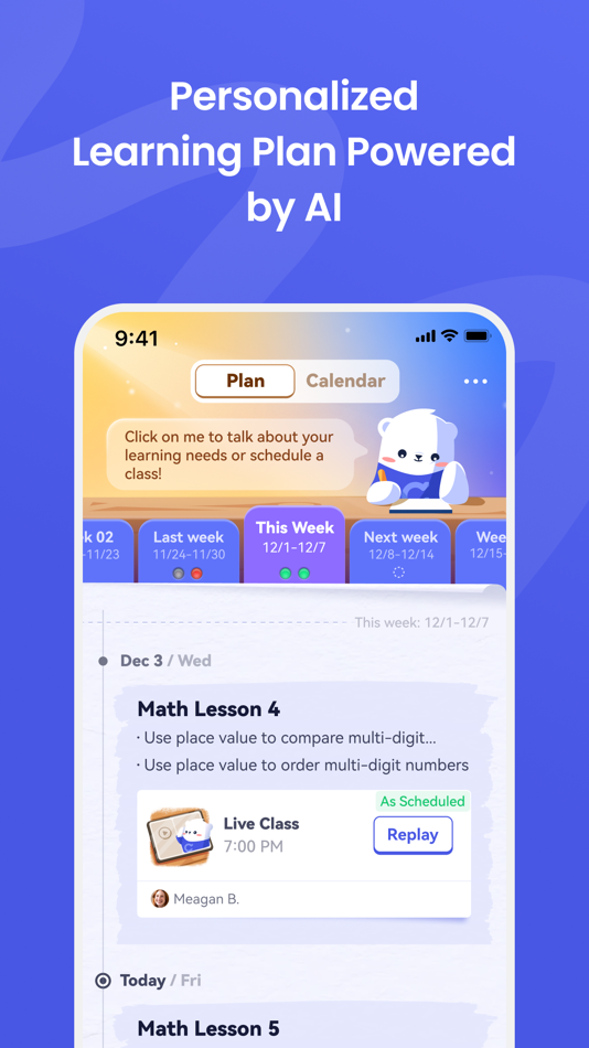 #3. Cosmo (formerly ClassUp) (iOS) 来自: Algorithm of Learning Inc.
