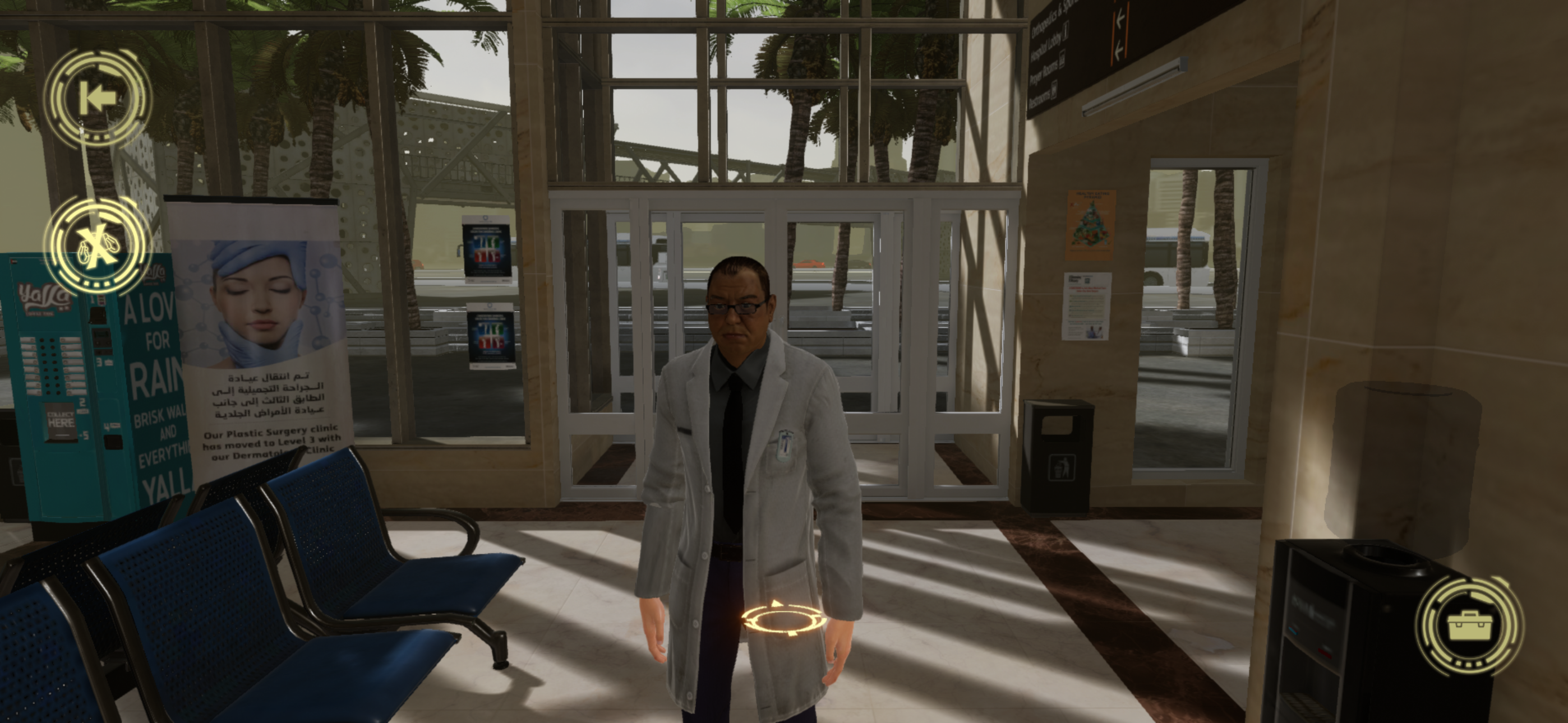 FANR Immerse screenshot 6