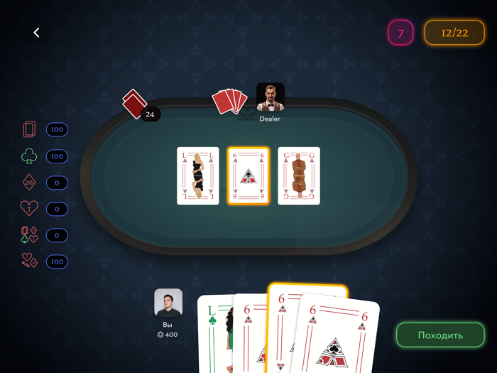 22 GAME Карточная игра Онлайн