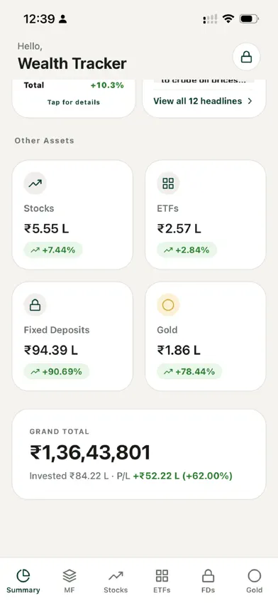 DhanLog screenshot 1