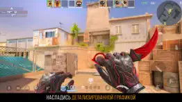 standoff 2 айфон картинки 2