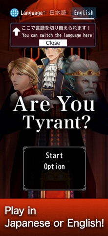 Are You Tyrant? Two-ChoiceGame Screenshot 4 of 4