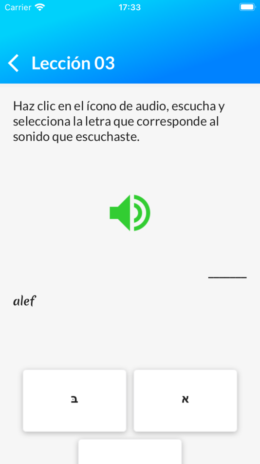 #3. Hebreo de la Biblia (iOS) 由: CARLOS GOMES DE OLIVEIRA