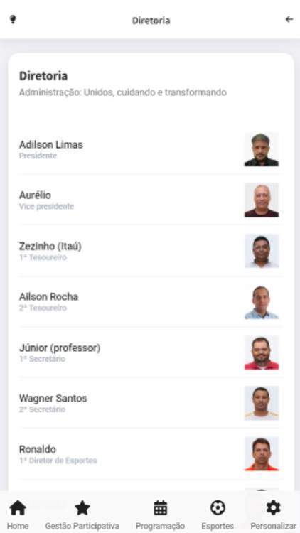 Caiçara Praia Clube screenshot-8