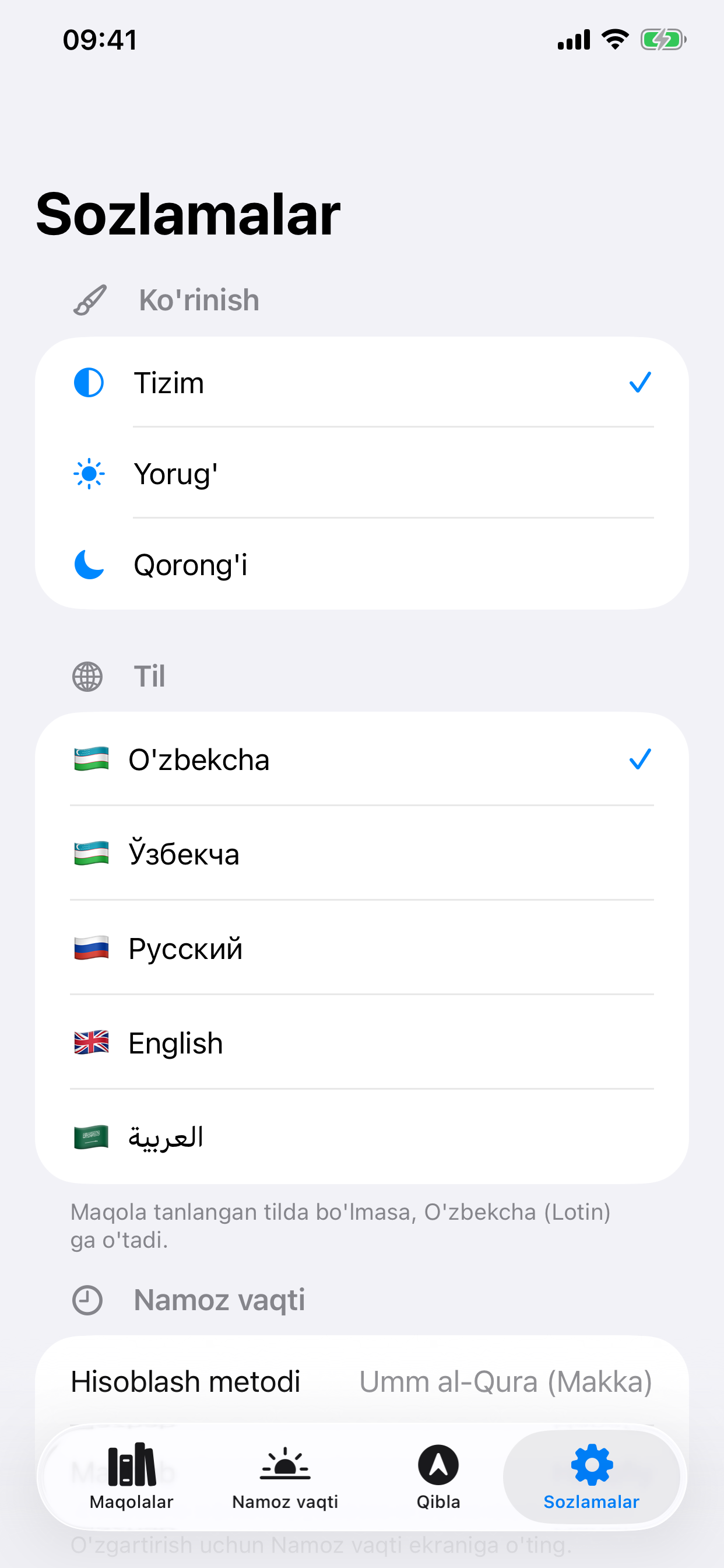 UmraAI screenshot 4
