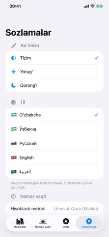 UmraAI screenshot
