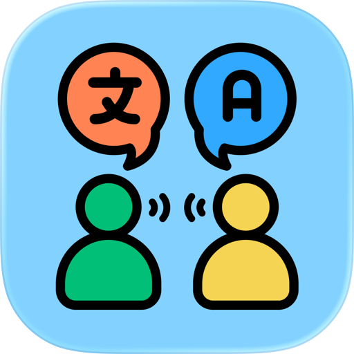 Davo Translator-Work&Learn