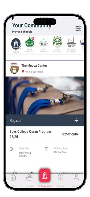 Minbr screenshot 2