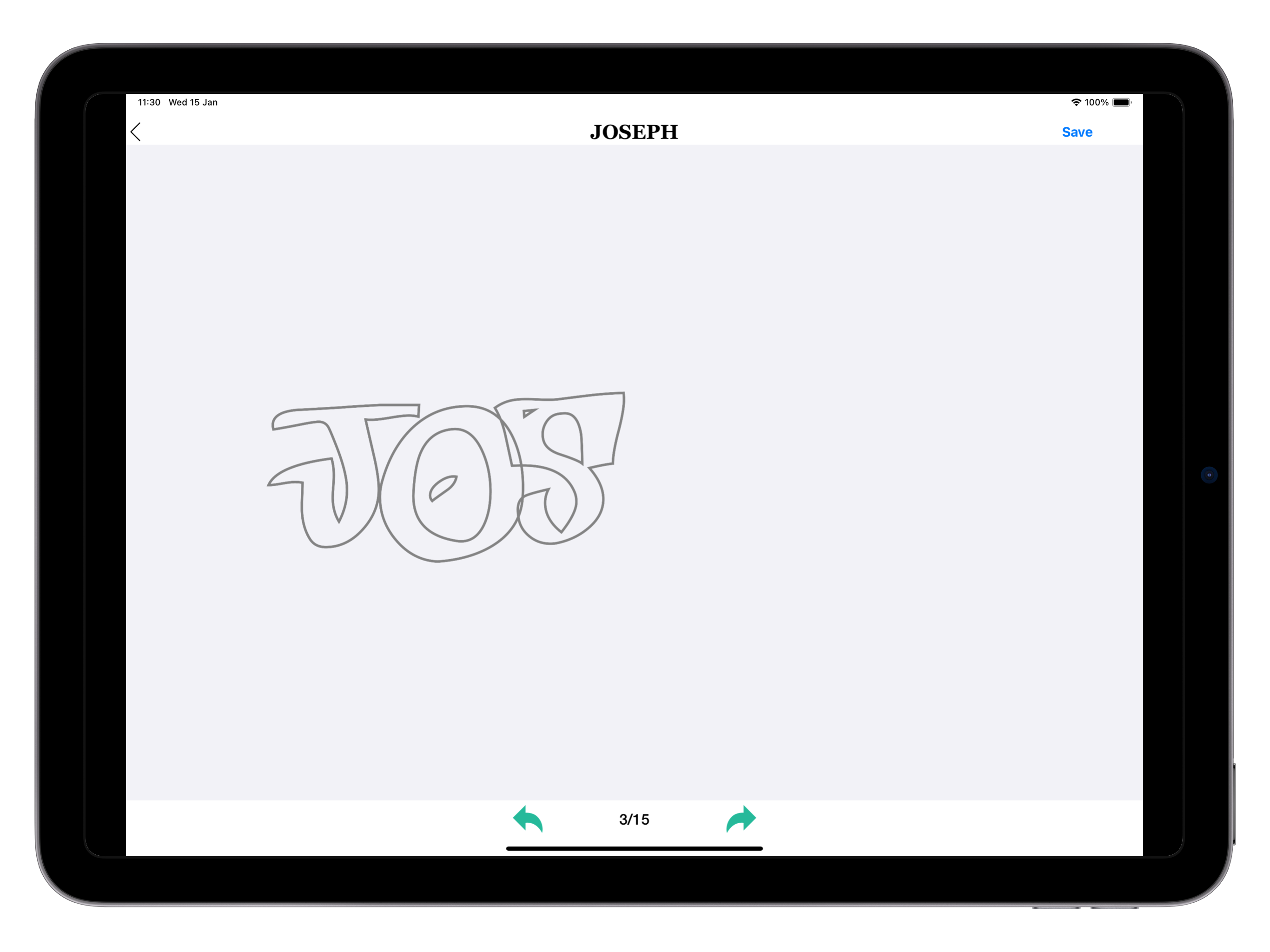 Graffiti Creator screenshot 19