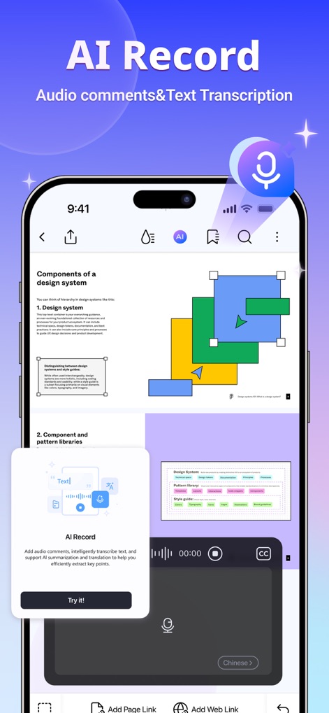 PDFelement: PDF Editor, Viewer - このスクリーンショットは、PDFに「音声コメント」を追加できることと、その音声をリアルタイムで「文字起こし」し、効率的なドキュメント作業をサポートする機能を視覚的に表しています。