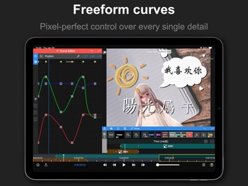 Node Video iPad screenshot 4
