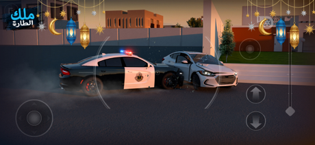 ملك الطاره – هجوله و حوادث screenshot 7