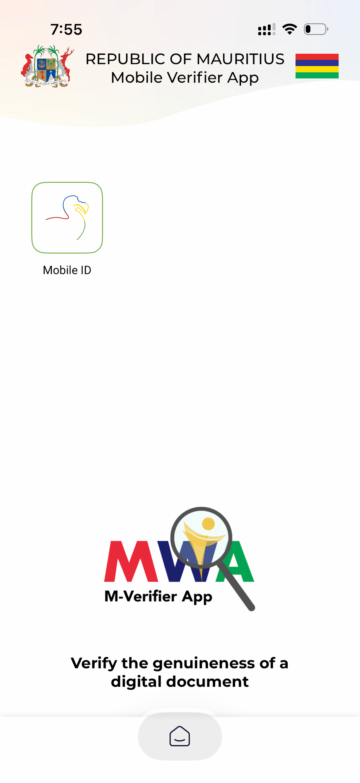 MWA Verifier
