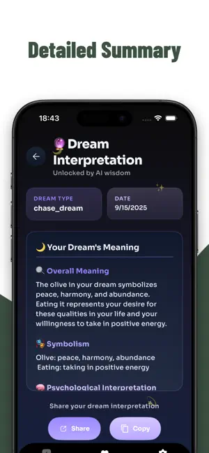 AI Dream Interpreter | Ask screenshot 2