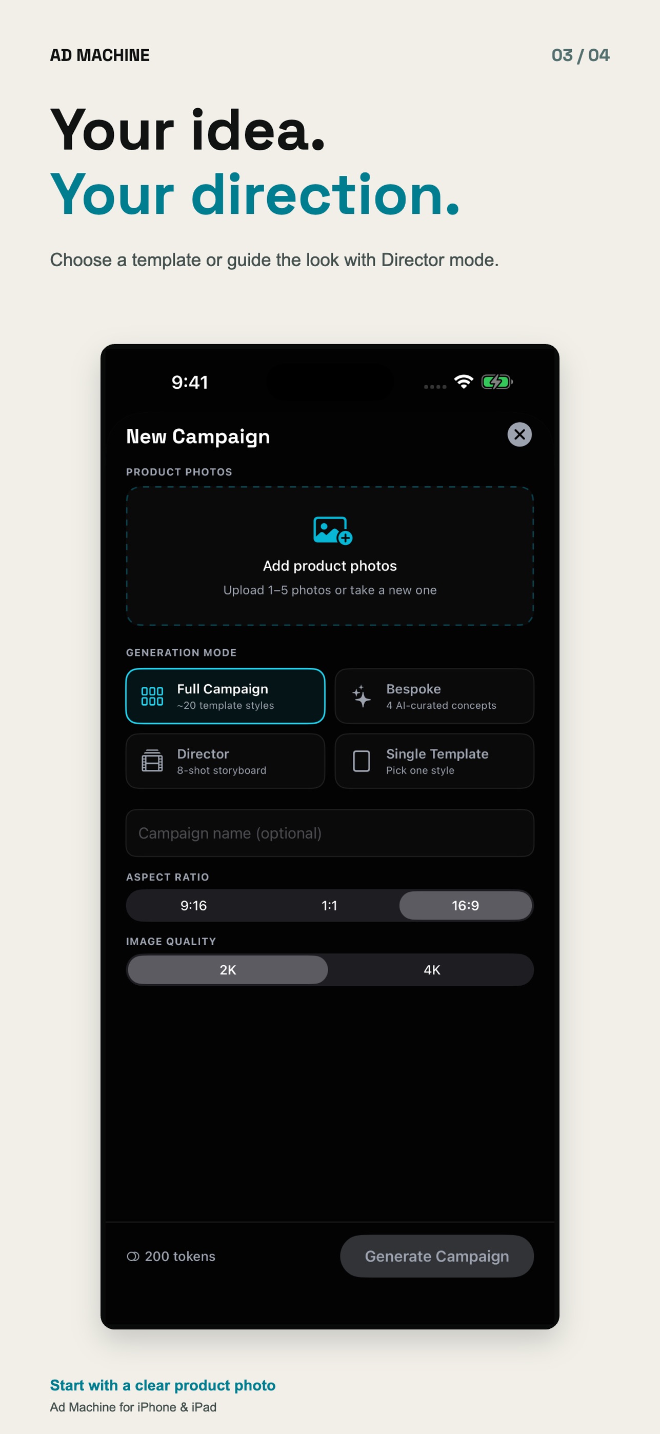 Screenshot 3 of Ad Machine