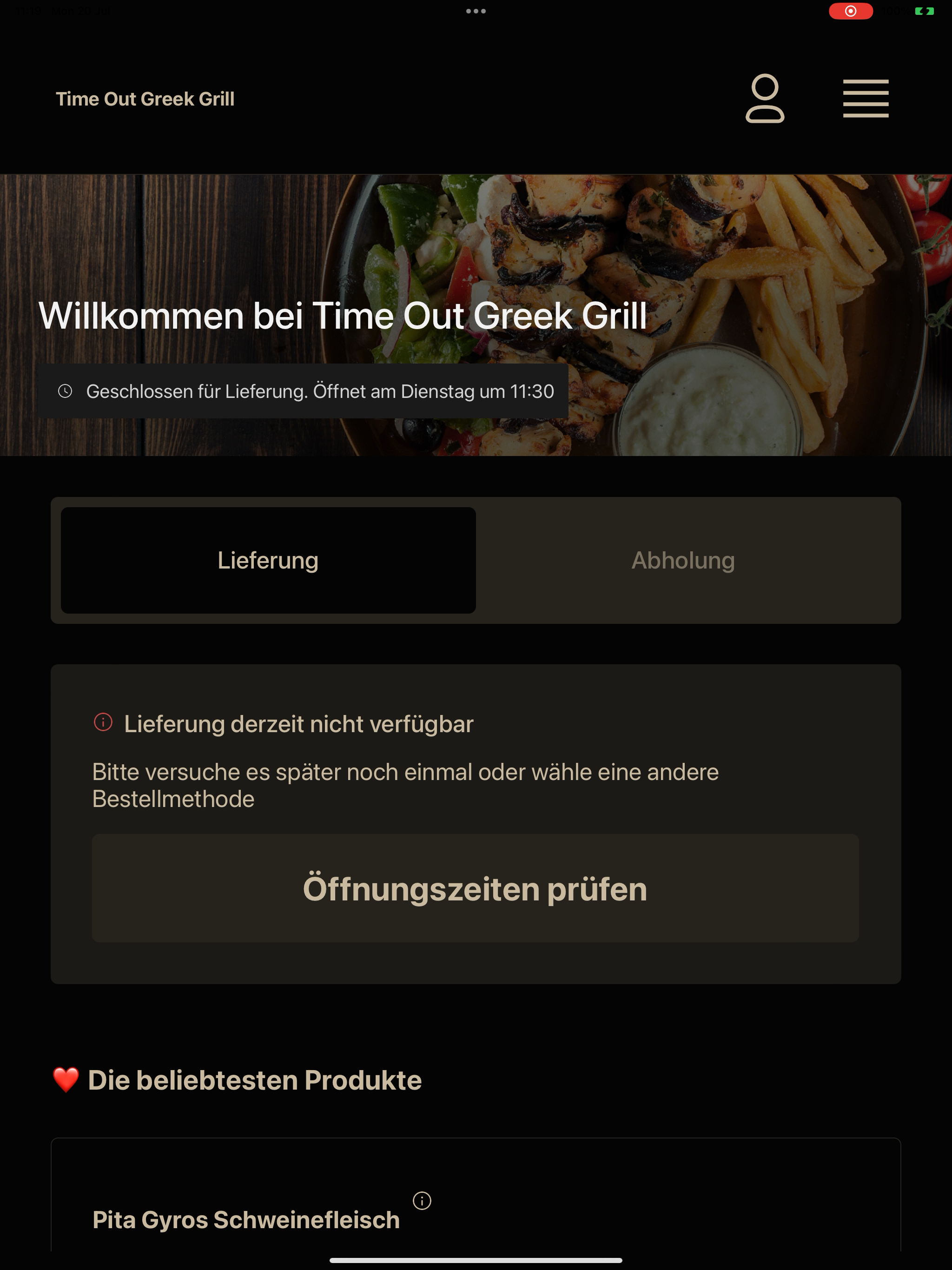 Time Out Greek Grill screenshot 7