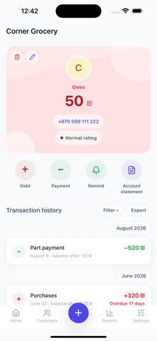 Daftaari — Debt Ledger 스크린샷 4