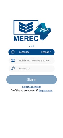 Merec Plus screenshot
