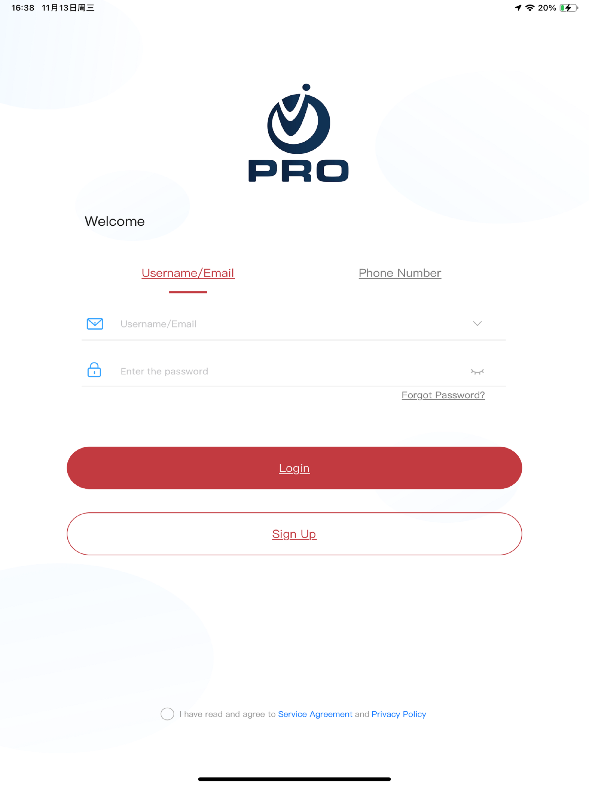 Optiview NCV Pro screenshot 4