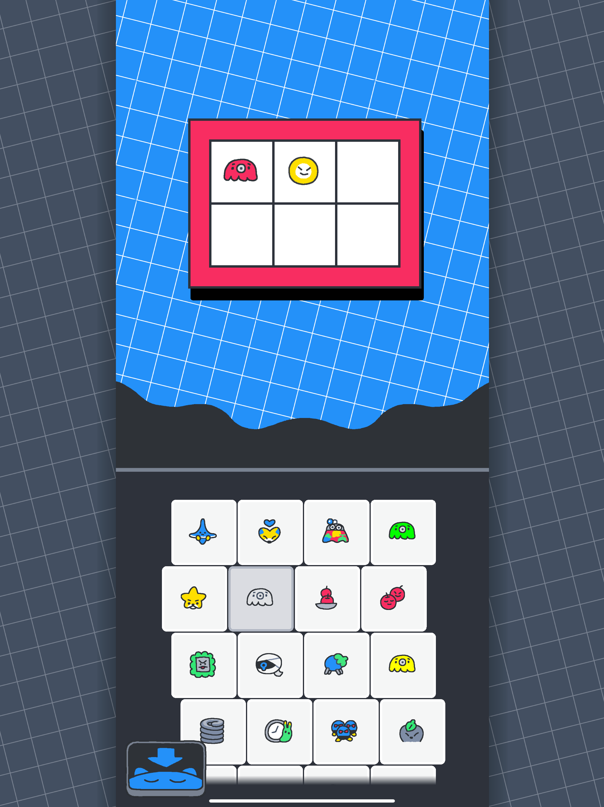 POINPY screenshot 13