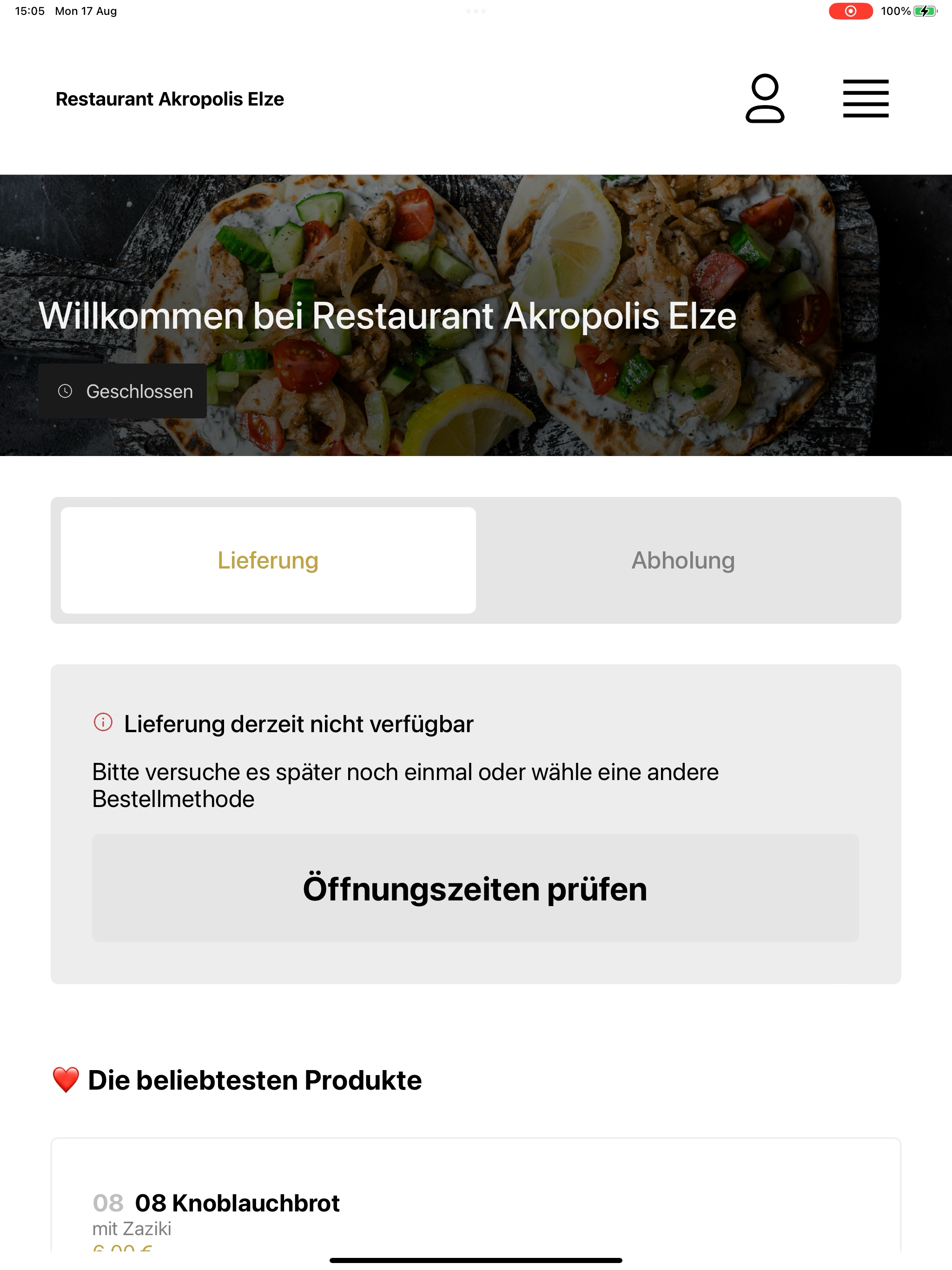 Restaurant Akropolis Elze screenshot 13