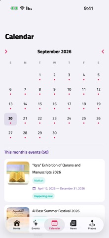 Details — Events Guide iPhone screenshot 4