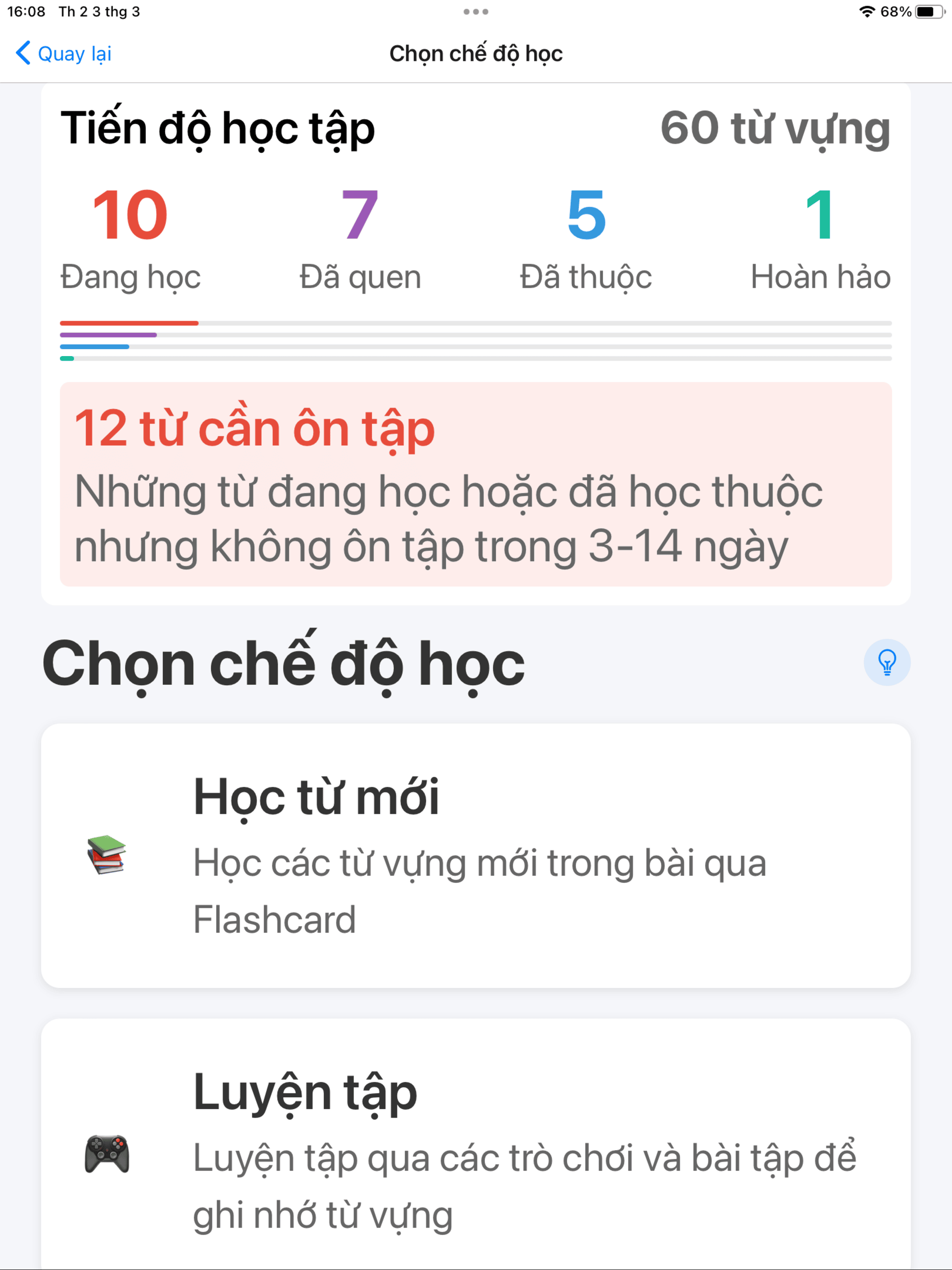 Easy Vocab : Từ Vựng Tiếng Anh screenshot 15
