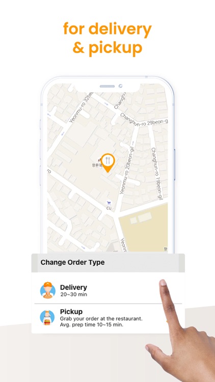 Shuttle: Food Delivery Korea screenshot-3