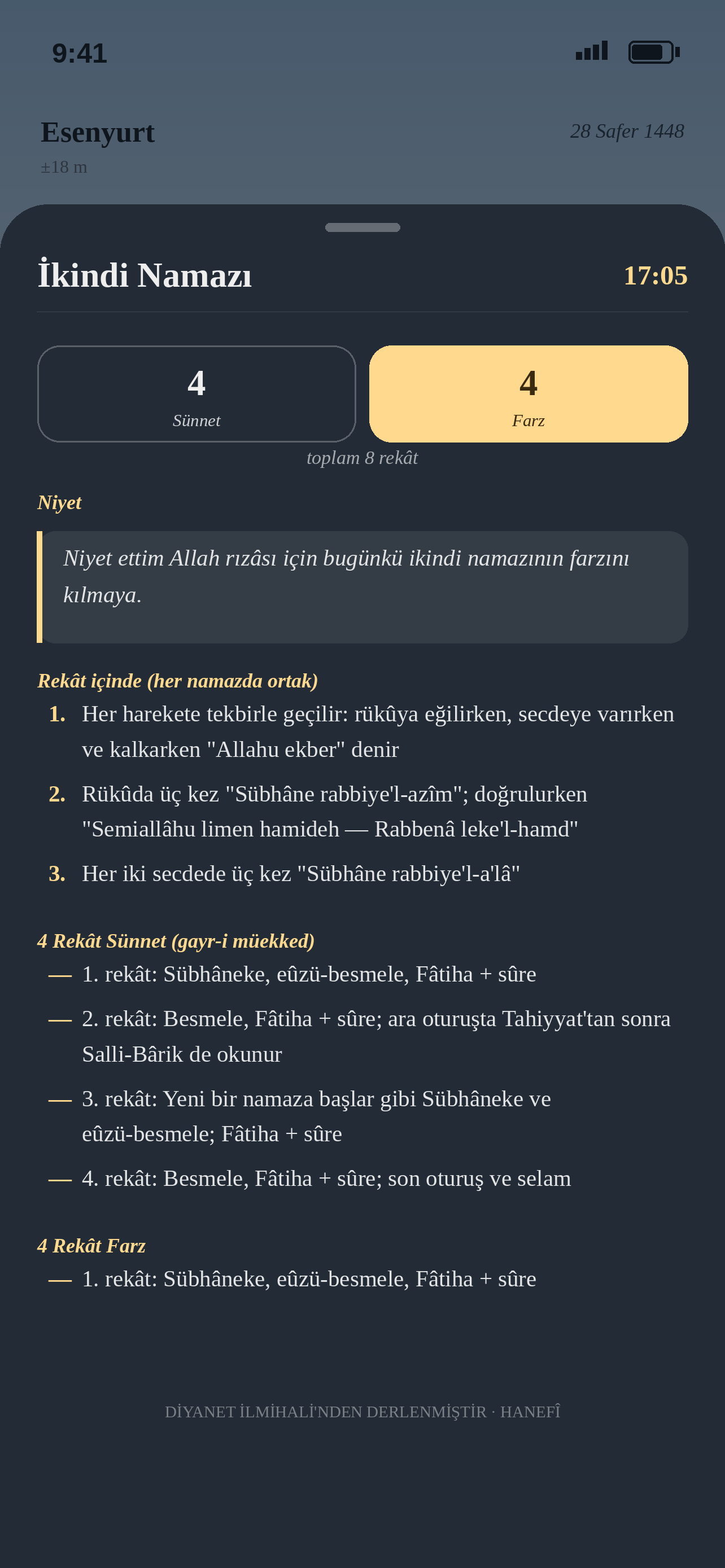 VAQIT: Namaz Vakitleri screenshot 2